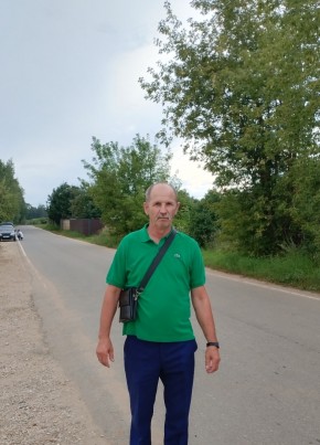 Валентин