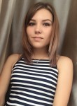 Мария, 26 лет, Ставрополь