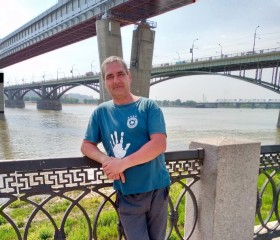 Сергей, 48 лет, Челябинск