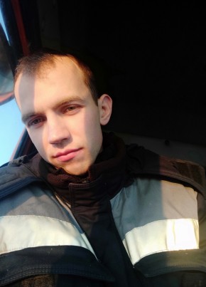Vvvkr, 28, Россия, Сургут
