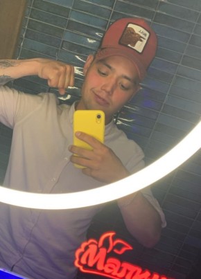 Mark, 26, Russia, Izhevsk