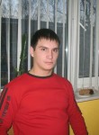 Алексей, 35 лет, Мурманск
