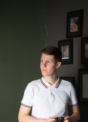 Vlad, 20, Russia, Voronezh