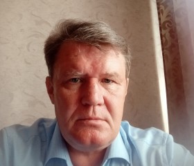 Вадим, 53 года, Чита