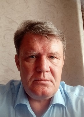 Вадим, 53, Россия, Чита