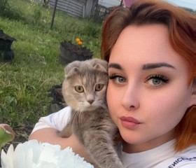 Elinka, 23, Ufa