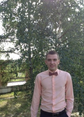 Алексей, 33, Россия, Саяногорск