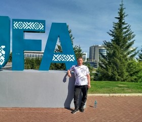Anatoliy, 37, Dudinka