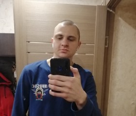 Сергей Ильин, 26 лет, Мурманск