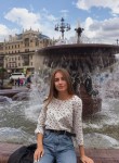 Ева, 23 года, Москва