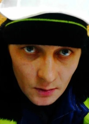 Александр из Белогорск (Амурской обл.) 42 года