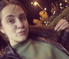 Кристина, 24 года, Владивосток