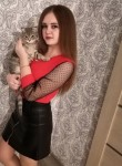 Ксения, 21 год, Саратов