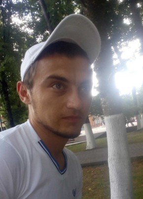 ВиталийК, 32, Россия, Апшеронск