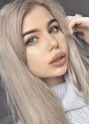 Ульяна из Читы 36 лет