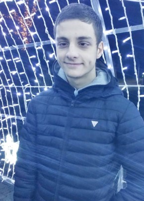 Даніель, 21, Україна, Мукачеве
