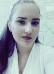 Лидия, 26 лет, Петрозаводск