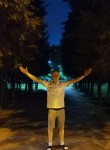 Алексей, 36 лет, Томск