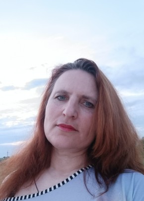 Svetlana, 46, Russia, Voyinka