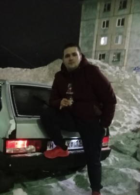 Димка, 24, Россия, Воркута