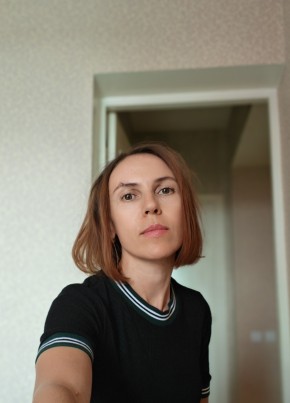 Жанна из Волгограда 40 лет