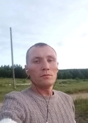 Александр, 39, Россия, Акша