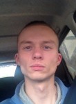 Юрий, 29 лет, Бугульма