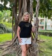 Татьяна