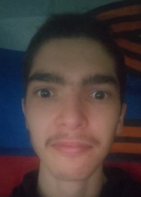 Denis, 19, Russia, Kursk