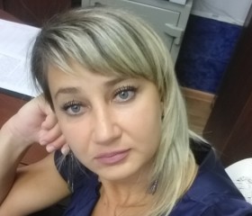 Арина, 39 лет, Рязань