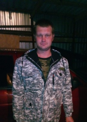 Виктор, 31, Россия, Тихорецк