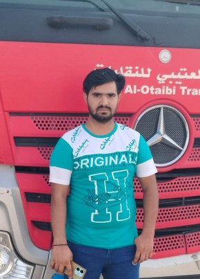 Najar из الرياض 20 лет
