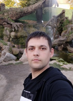 Alik, 34, Україна, Роздільна