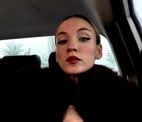 Karinka, 33, Nizhniy Tagil