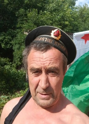 Александр