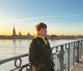 Ярослав, 24 года, Коммунар