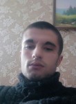 Дима, 26 лет, Бориспіль