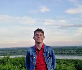 Паша, 24 года, Омск