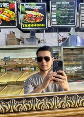 Dima, 21, Russia, Moscow