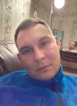 Павел, 38 лет, Narva