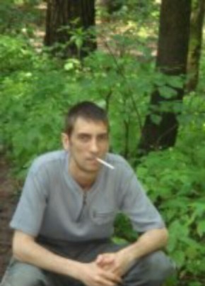 Александр из Москвы 44 года
