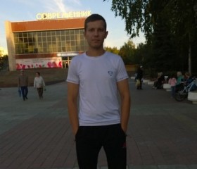 Вадим, 31 год, Барыш
