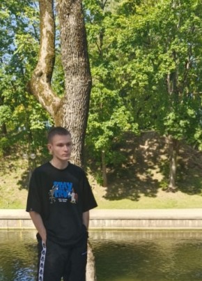 Sema, 18, Estonia, Tallinn