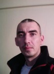 Антон, 40 лет, Чернушка