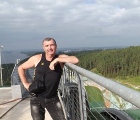 Андрей, 63 года, Чайковский