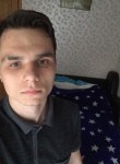 Сергей, 25 лет, Протвино