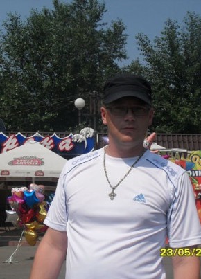 aleksandr, 42, Russia, Surgut