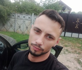 Patrascu bogdan, 29 лет, Grozeşti