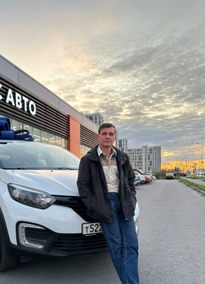 Денис из Кургана 47 лет