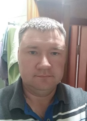Сергей, 42, Россия, Слюдянка